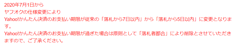 any