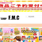 【F.M.Cセレクトショップ】の怪しい偽サイト通販を徹底解説！