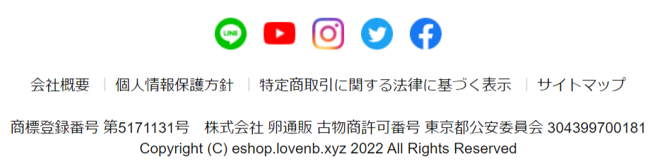 LOVENB