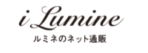 ルミネのネット通販/i LUMINE/アイルミネ