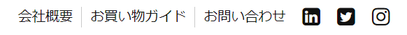 ticsales