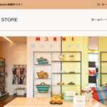 【TOKYOVENETA STORE】インスタの怪しい通販サイトですか？