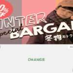 【CHANGE】の怪しい偽通販サイトを徹底解説！